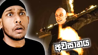 Ending Part  Outlast PT 07 Sinhala Gameplay [upl. by Cordie]