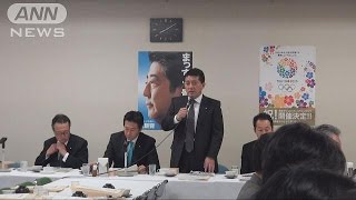 個人情報保護委員会の新設・・・ 政府、改正案を提示150218 [upl. by Ninahs]