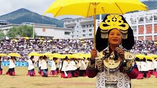 Torch Festival in Butuo [upl. by Ohaus]