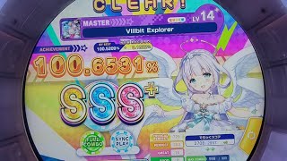 【maimai】VIIIbit Explorer MASTER SSS FC [upl. by Schalles]