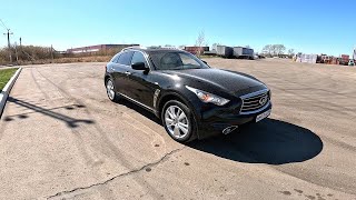 2015 INFINITI QX70 S51 30L 238 V9X ОЧЕНЬ БЫСТРЫЙ [upl. by Ramiah88]