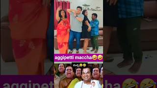 Aggipetti Maccha moods on🌡🤣🤣 shorts aggipettimaccha comedy telugutrolls viral shortvideo [upl. by Zebaj]