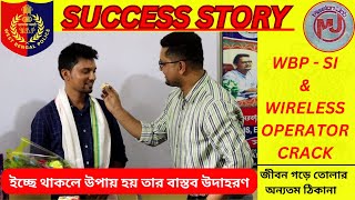 ইচ্ছে থাকলে উপায় হয় তার বাস্তর উদাহরণ সব প্রতিকূলতা অতিক্রম করতে হয় সফলতার জন্যে  Samir Sir [upl. by Ailhat794]