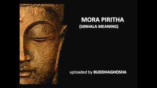 MORA PIRITHA sinhala meaning [upl. by Seftton]