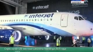 ВестиХабаровск Отзывы о Sukhoi Superjet 100 [upl. by Ahsas]