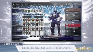 Figureheads  Mech Customization Tutorial JP [upl. by Aven]