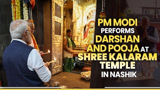 LIVE PM Modi performs Darshan and Pooja at Shree Kalaram Temple in Nashik Maharashtra [upl. by Yelha]