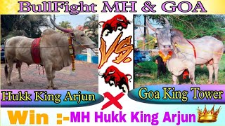 Arjun Vs Tower Win🏆Hukk King Arjun👑Bullfight Maharashtra amp Goa bullfightgoa bullfight [upl. by Steinway742]