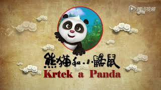 Krtek a Panda Chinese Opening [upl. by Jandel]