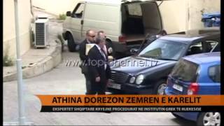 Athina dorëzon zemrën e Karelit  Top Channel Albania  News  Lajme [upl. by Warfield]