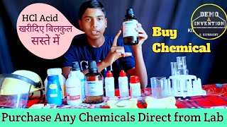 खरीदिए कोई भी Chemicals बिलकुल सस्ते में Purchase Any Chemicals Direct From LabHow to Buy Hcl acid [upl. by Ashelman31]