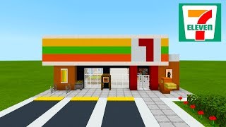 Minecraft Tutorial How To Make A 7Eleven Convenience Store quot2019 City Tutorialquot [upl. by Musser]