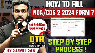 New Pattern Application Form😲 NDA 2 2024  How to Fill UPSC NDA Exam 2024 Online  Learn With Sumit [upl. by Amian526]