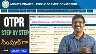 APPSC OTPRONE TIME PROFILE REGISTRATION ఎలా చేయాలి  appsc OTPR full details in telugu [upl. by Avika]