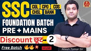 Discount बट्टा  Class  2 SSC CGL CHSL CPO BANK CDS  NTPC 2024  Nilesh Tomar Sir [upl. by Rez699]