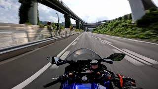 Tokyo to the Country amp Back  Yamaha R7 [upl. by Adikam]