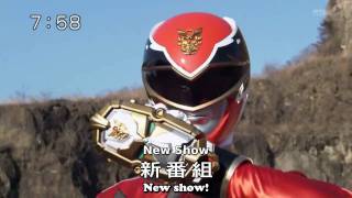 Tensou Sentai Goseiger Promo 01 HD [upl. by Maker]