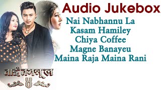 Nai Nabhannu La 4  Audio Jukebox  Paul Shah Aancha Sharma [upl. by Logan]