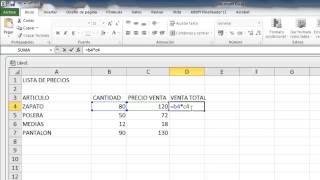 Formula para multiplicar cantidades en Excel [upl. by Ardle457]