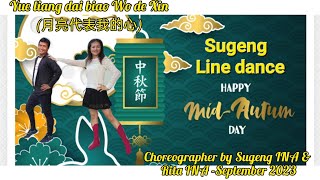 Yue liang dai biao wo de xin  Cha cha 月亮代表我的心 恰恰Line danceCoach Sugeng Demo amp Count [upl. by Esilahc873]