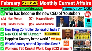 February 2023 Monthly Current affairs English  Current Affairs 2023 Full Month Most imp Questions [upl. by Gentes]