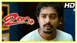 Latest Malayalam Movies 2017  Unnam Movie Best of Asif Ali  Part 3  Prashnat  Nedumudi Venu [upl. by Eluk]