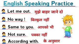 Daily Use English  English Speaking  Spoken English  English Kaise Sikhe  Brilliant Guru [upl. by Cassy]