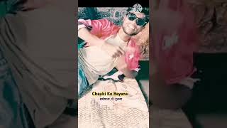 Chauki ke Bayana bhojpuri dance song neelkamal [upl. by Cibis464]