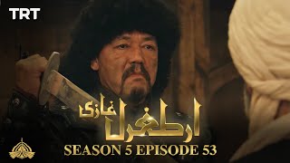 Ertugrul Ghazi Urdu  Episode 53  Season 5 [upl. by Liahcim]