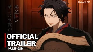 Isekai Shikkaku  Anime Official Trailer 2 Sub Español [upl. by Cattier181]