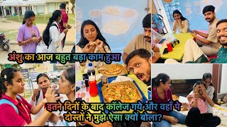 Vlog 695 अंशु का आज बहुत बड़ा काम हुआ  क्या अब अंशु यही रहने वाली है  Sachin manisha [upl. by Lauritz906]