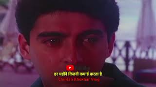 Ghar Se Nikalte Hi Full Song Papa Kehte Hain  Jugal Hansraj Mayuri Kango [upl. by Muir]