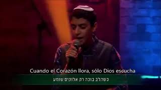 🇮🇱Cuando el corazón lloraMi Adoración Favorita en Hebreo por Uziya Tzadok🇮🇱 [upl. by Phillida]