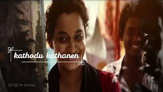 Kathodu kathanen lyrics  jail movie song  Dhanush song  kathodu kathanen whatsapp status [upl. by Doownel]