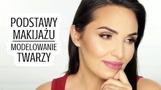 ♡ PODSTAWY MAKIJAŻU  BRONZER RÓŻ ROZŚWIETLACZ ♡ [upl. by Adiazteb180]