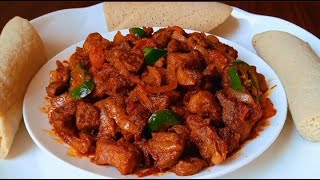 ጣት ሚያስቆረጥም ለየት ያለ ቀይ ጥብስ አሰራርhow to make tibs [upl. by Rech]