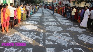 kolam contest 2019  Mylapore Festival [upl. by Ilzel760]