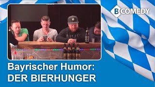 Morgens halb vier in Bayern – Wenn der kleine BIERHUNGER kommt zum Lachen [upl. by Pelage]