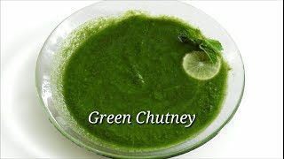 Green Chutney Recipe for snacks and chats  quick and easy green chutney  Kannada  Rekha Aduge [upl. by Eremihc179]