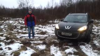 Tiguan vs Outlander Peugeot 4007 по легкому бездорожью [upl. by Onaimad]