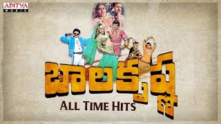 Balakrishna All Time Hits  Telugu Songs Jukebox Vol1 [upl. by Rediah397]