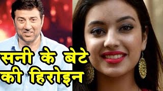 Sunny Deol को मिल गई बेटे Karan के लिए खूबसूरत Actress  इस Film सें करेंगे डेब्यू [upl. by Aihsot]