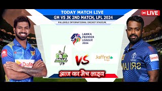 Jaffna Kings vs Galle Marvels  2nd T20 Match Live Scores JK vs GM Live Commentary [upl. by Millwater]