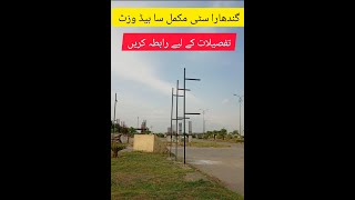 Gandhara City Islamabad Latest Update Review [upl. by Goodden962]