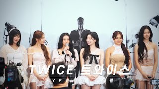 240830 TWICE트와이스 딴따라 JYP 포토월 4K [upl. by Fifine405]