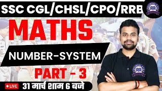 NUMBER SYSTEM संख्या पद्धति PART 3  CLASSIFICATION OF SYSTEMS  SSCRRB  BY SHUBHAM SIR YUVI [upl. by Baryram]