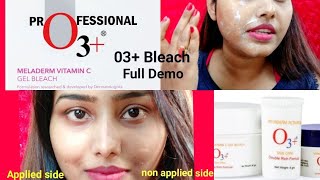 o3 meladerm vitamin c gel bleach d ten पार्लर मे होने वाली ब्लिच घर पर करे खुद को दो टोन ब्राईट करे [upl. by Eisaj859]