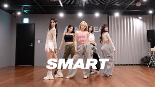 르세라핌 LE SSERAFIM  Smart  커버댄스 Dance Cover  연습실 Practice ver [upl. by Nothgierc486]