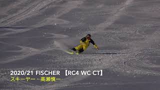 202021フィッシャー 【RC4 WC CT】ノーマルスピード [upl. by Anoed]