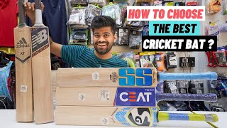 How To Select The Best Cricket Bat For Beginners [upl. by Nealson250]